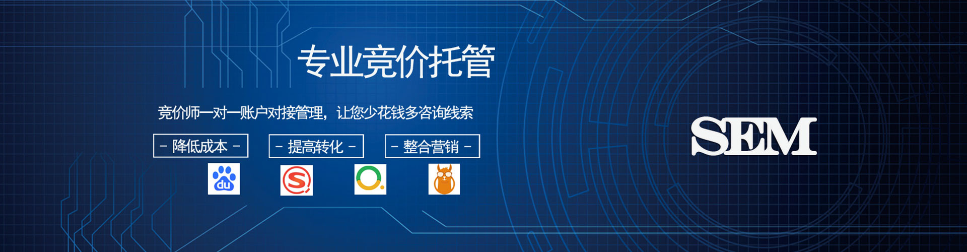 禹会知乎信息流