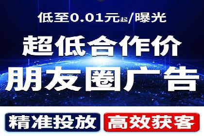 SEM开户策略：从零到一的转化案例